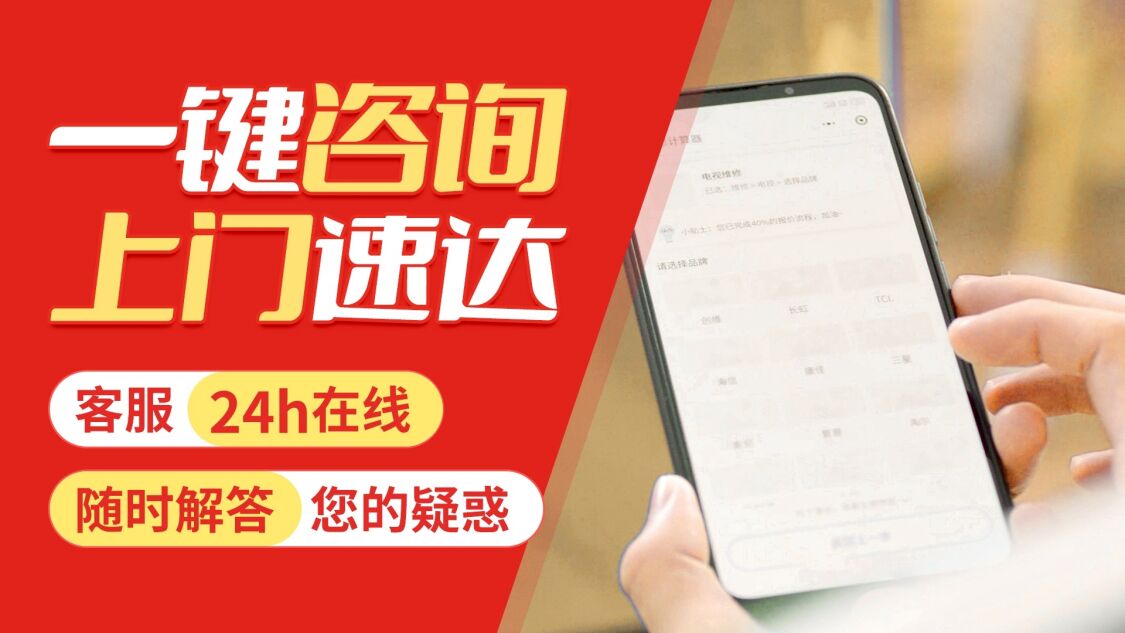 延安都太(DUTILE)关于我们